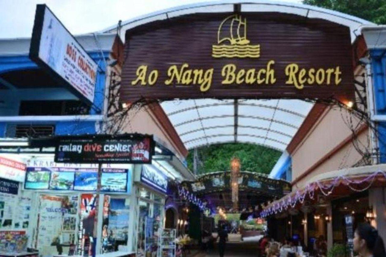Ao Nang Beach Resort Krabi By Eksteriør billede
